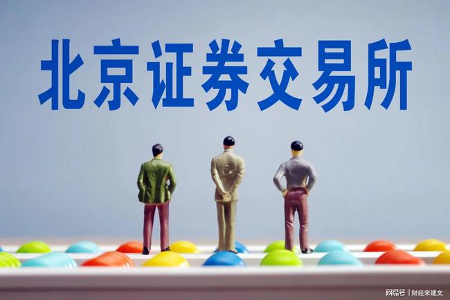 证券如何交易(证券交易怎么买入)