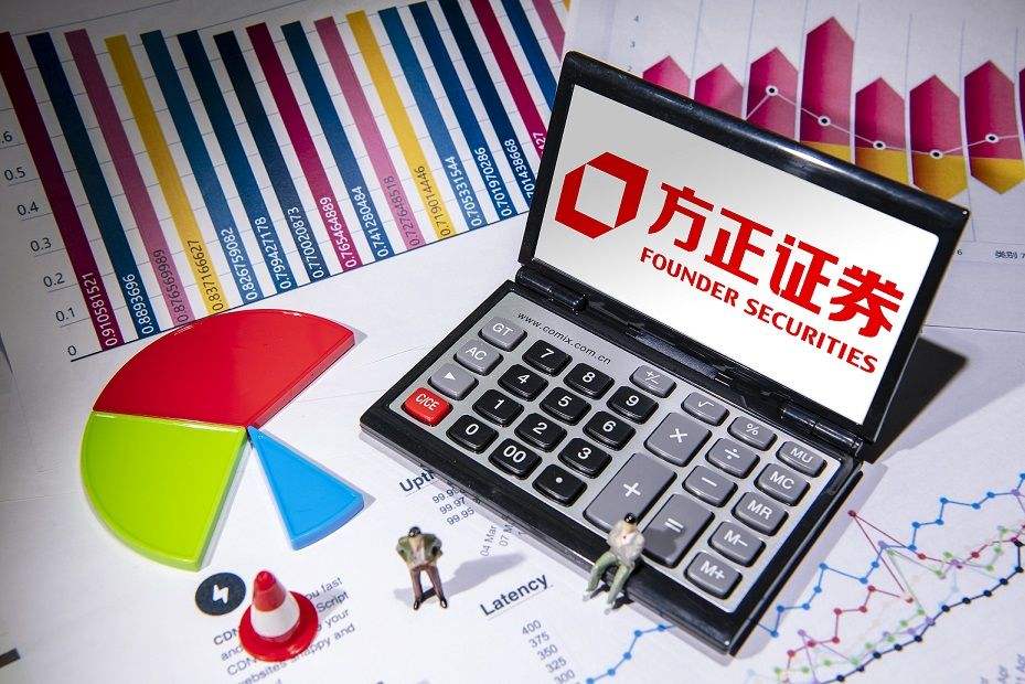 方正证券电话(吉首方正证券电话)