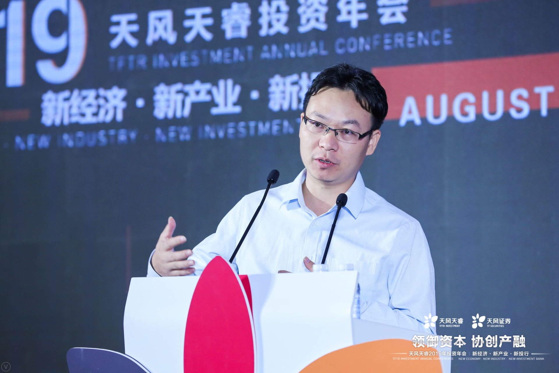天风证券怎么样(天风证券怎么样可靠吗安全吗)