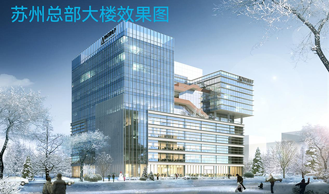 光大证券总部(光大证券总部工作怎么样)