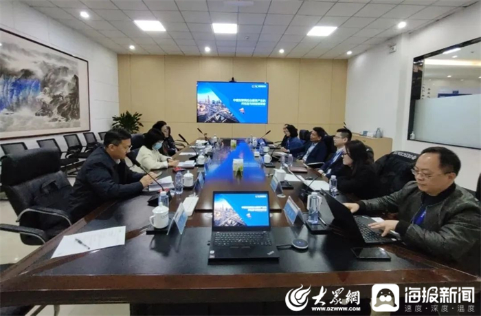 泰安证券(泰安中信证券)