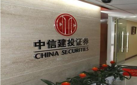 南京证券开户(南京证券开户账号查询)