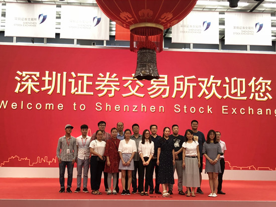 泰安证券(泰安证券公司电话号码)