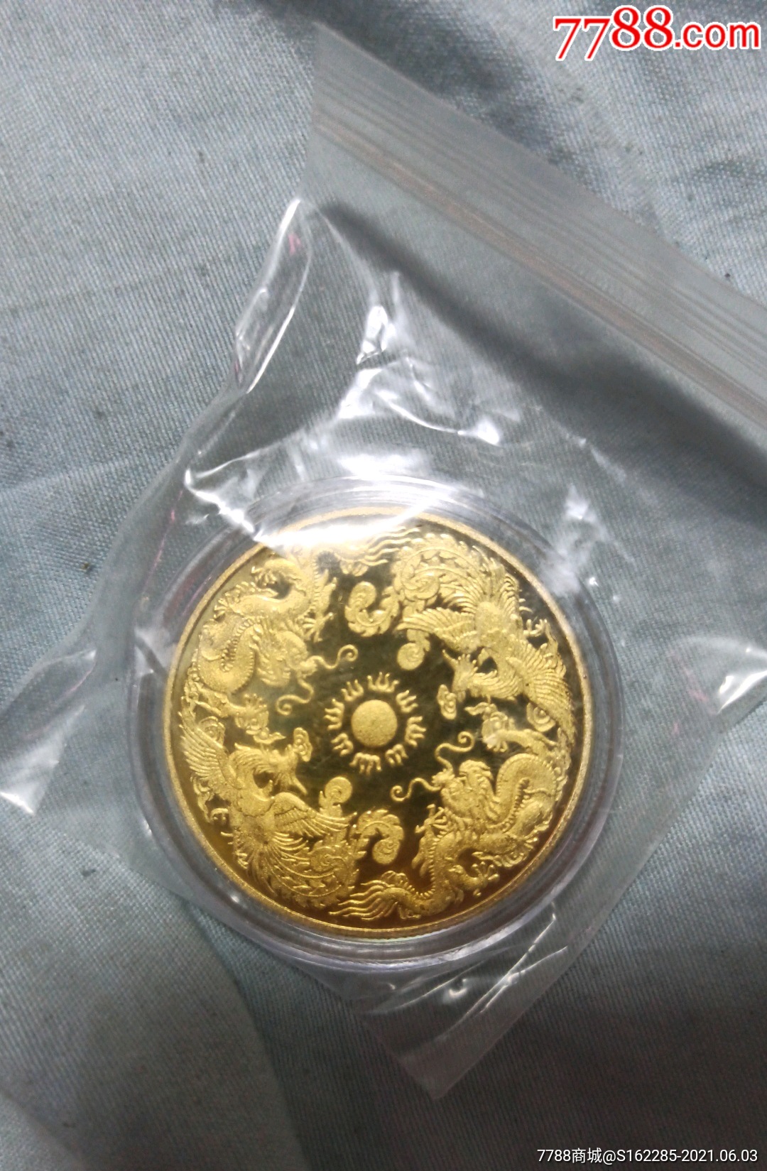 虚拟龙凤币(虚拟币龙头币)
