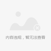 湖南虚拟币(湖南虚拟币 400)
