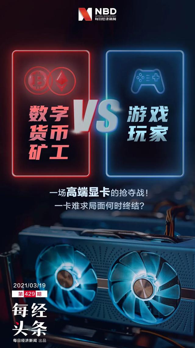 游戏点虚拟币(游戏虚拟币能交易吗)