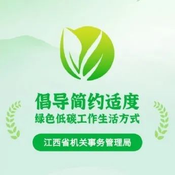 虚拟币绿币(虚拟币交易平台排行榜)