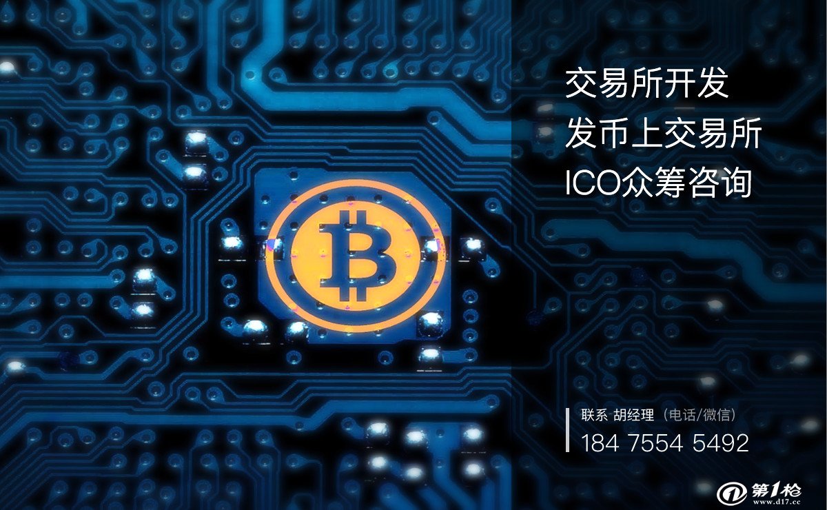 包含zec虚拟币的词条