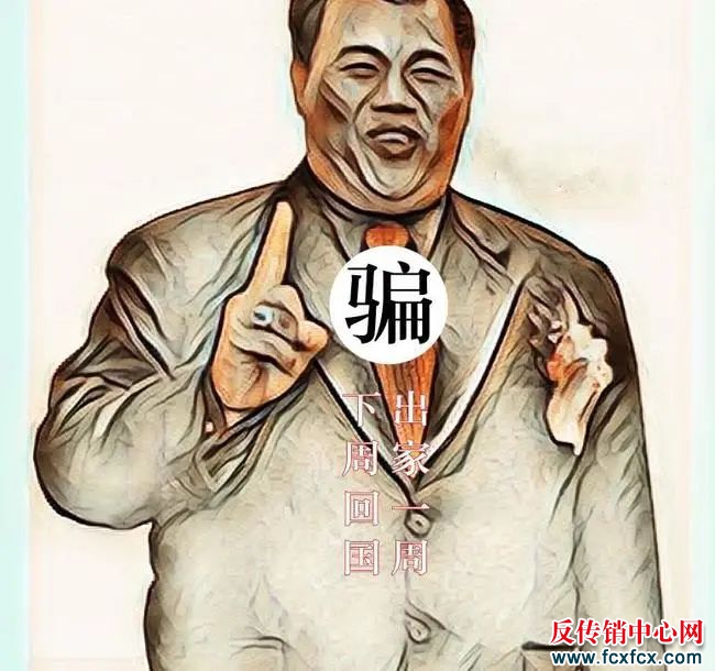mbi虚拟币(mbi虚拟币立案)