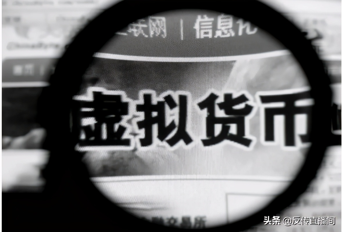 虚拟币怎么投资(虚拟币怎么投资赚钱视频教程)