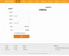 虚拟币程序(虚拟币程序员违法吗)