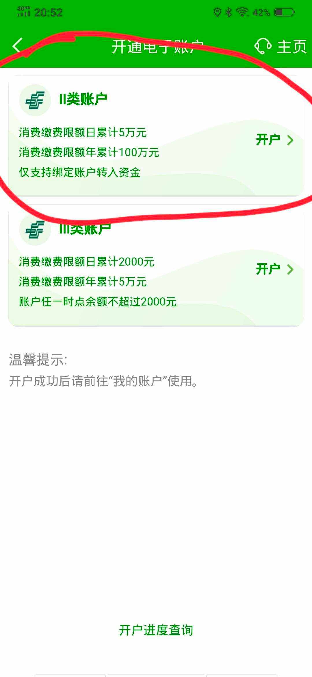 q币虚拟卡(50qb虚拟卡哪个网站可以充值)