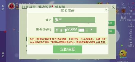 虚拟币的名字(虚拟币别名什么意思)