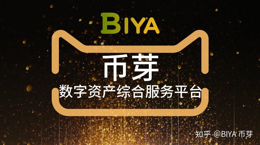 虚拟币国际(虚拟币国际转换)