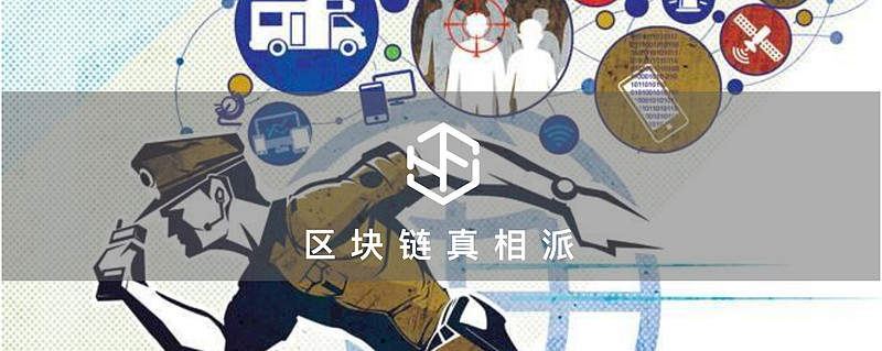 虚拟币研发(虚拟币开发平台)