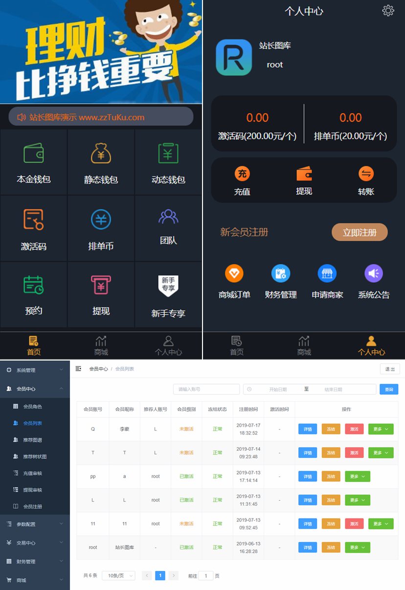 虚拟币怎么玩(虚拟币怎么玩能盈利)