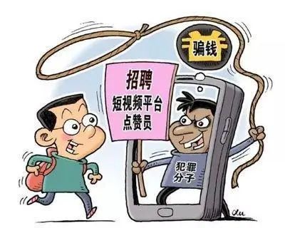 虚拟币转账(虚拟币转账手续费)
