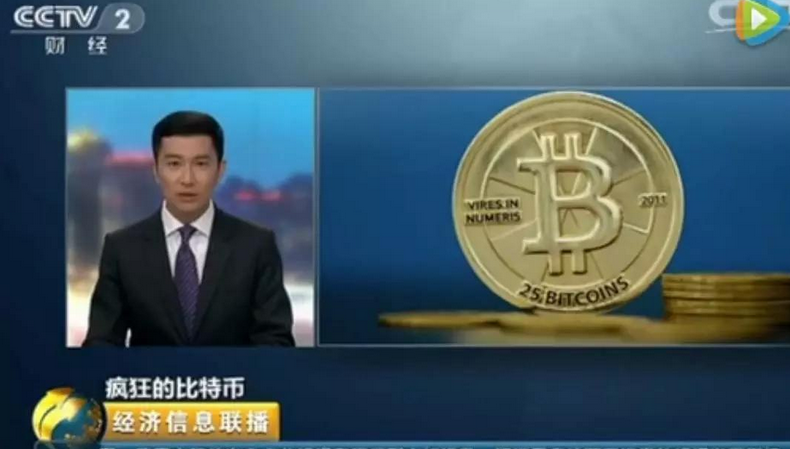崩盘的虚拟币(虚拟币崩盘前的预兆)