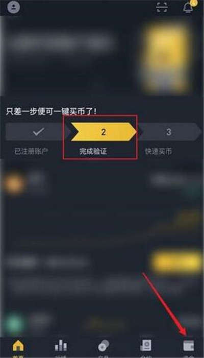 怎么买虚拟币(国内怎么买虚拟币)
