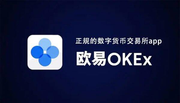 中国的虚拟币(中国的虚拟币交易网站还能使用吗)