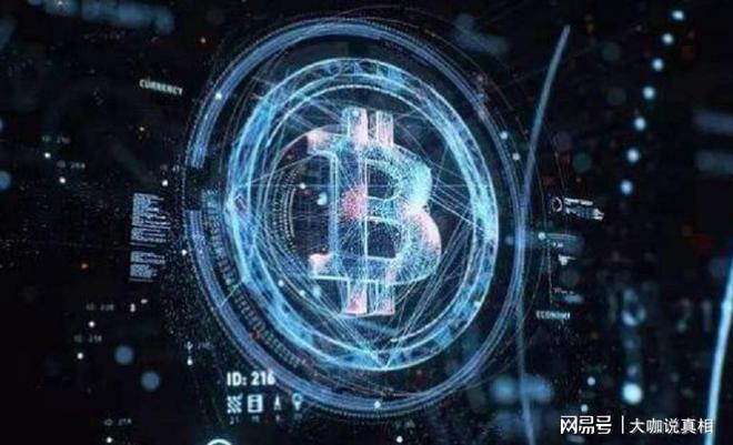 虚拟币会崩盘吗(虚拟币会不会跌停)