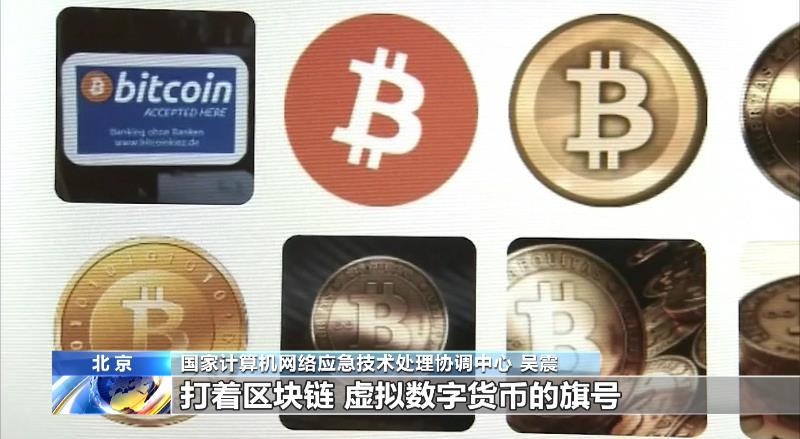 买哪个虚拟币好(买哪个虚拟币好赚钱)