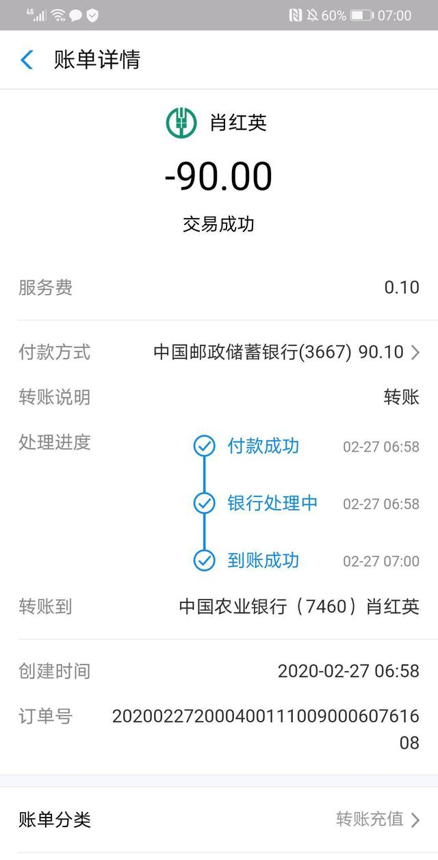 虚拟币赌博(虚拟币赌博司法解释)