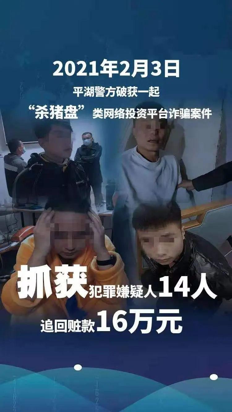 虚拟币赌博(虚拟币赌博司法解释)