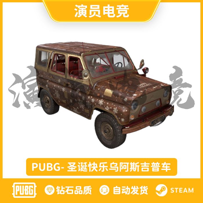 虚拟货币g币(虚拟货币管理条例)