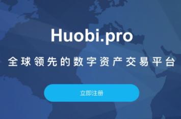 虚拟币平台有哪些(虚拟币平台有哪些?)