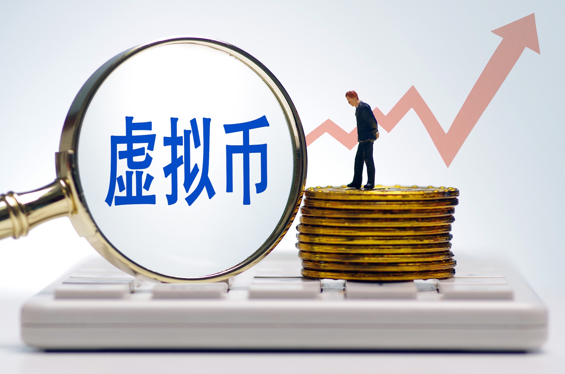 虚拟币新闻(虚拟币新闻排行榜最新)