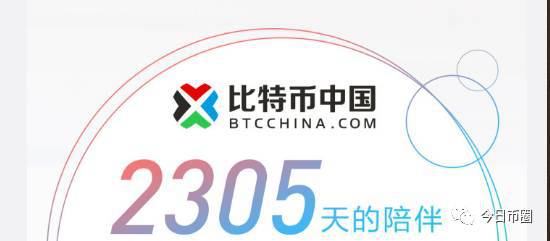 聚币网虚拟币(原来在聚币网的虚拟币)