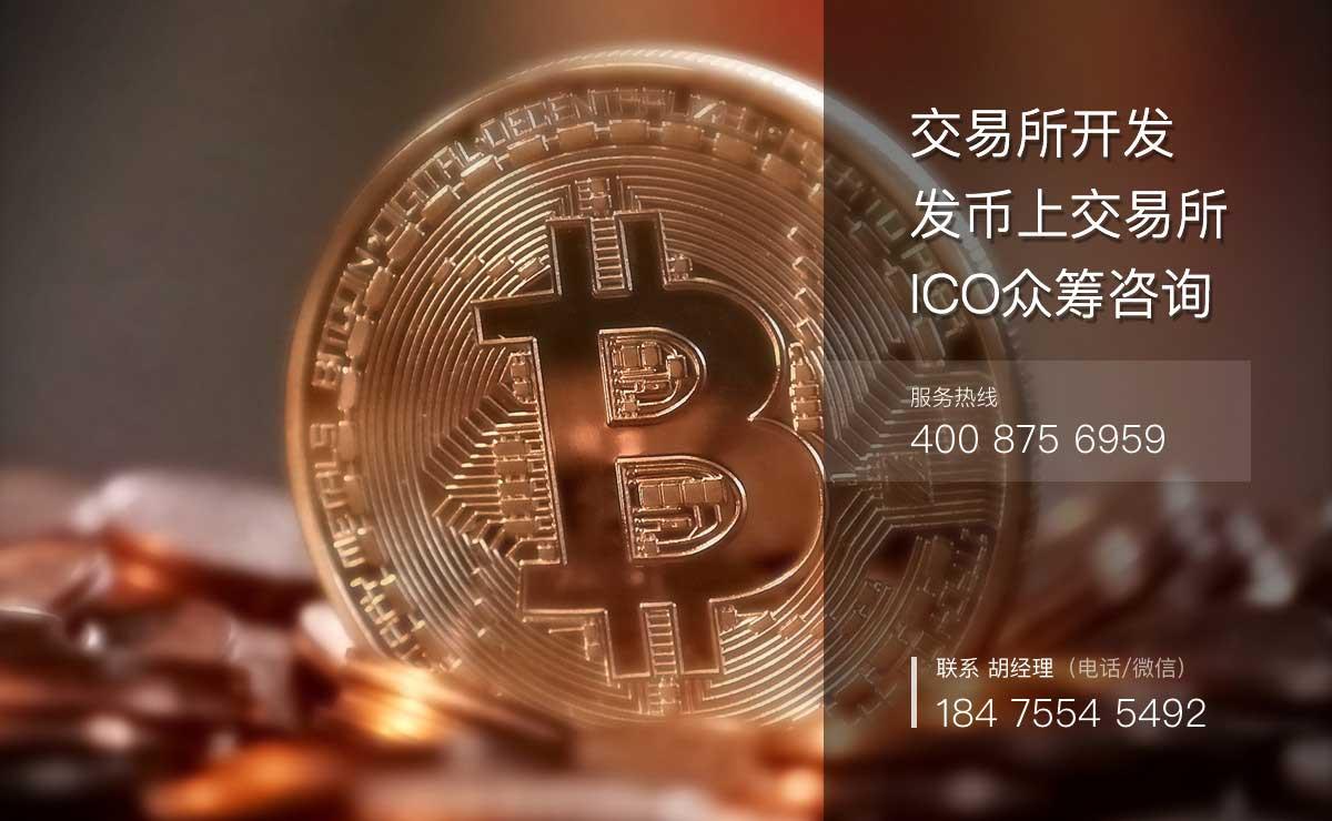 虚拟币有什么用(玩虚拟币的都是什么人)