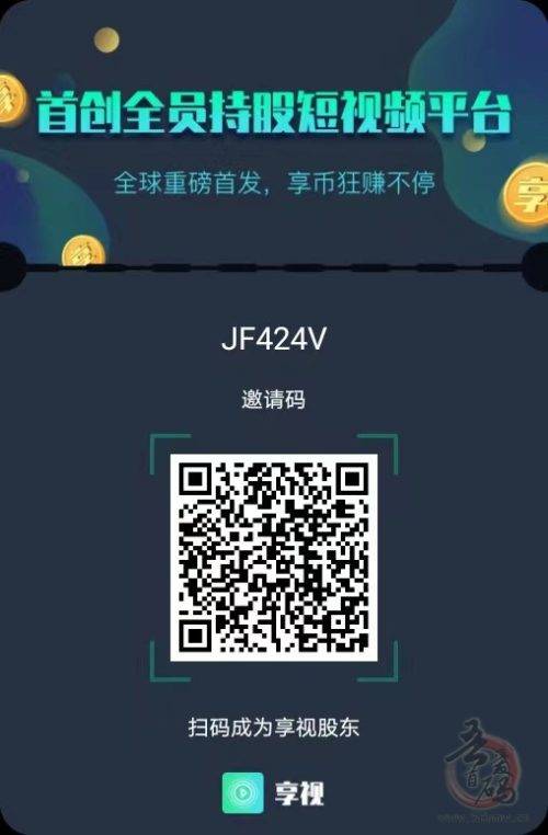 虚拟币广告语(虚拟币广告语怎么写)