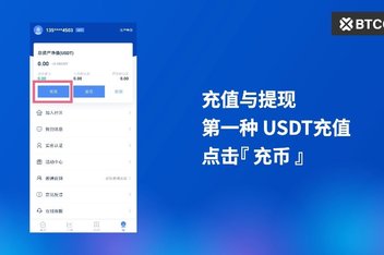 认购虚拟币(虚拟币怎么认购)