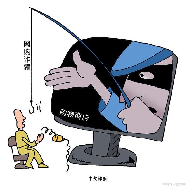 虚拟币被盗(虚拟货币交易平台)