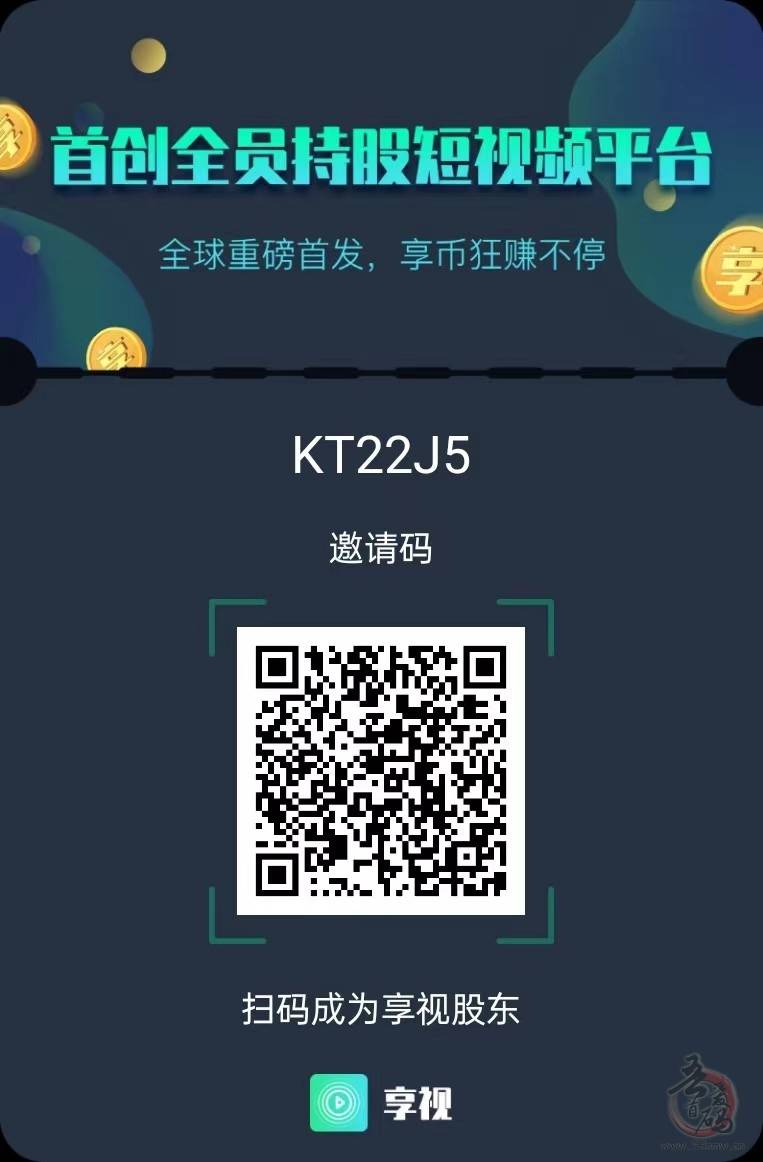 虚拟币黑平台(虚拟币平台骗局)