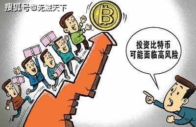 虚拟币暴涨(虚拟币暴涨的原因)