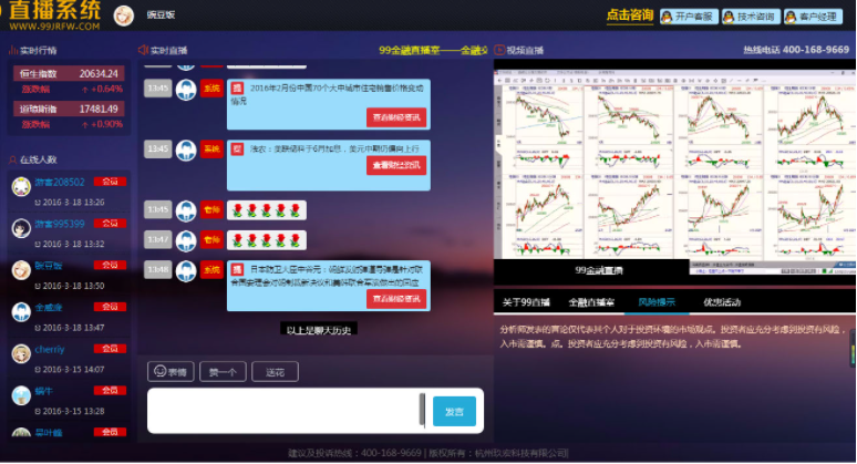 虚拟币交流群(虚拟币交流群 骗你没商量)