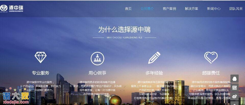 虚拟币认筹(虚拟币怎么认购)