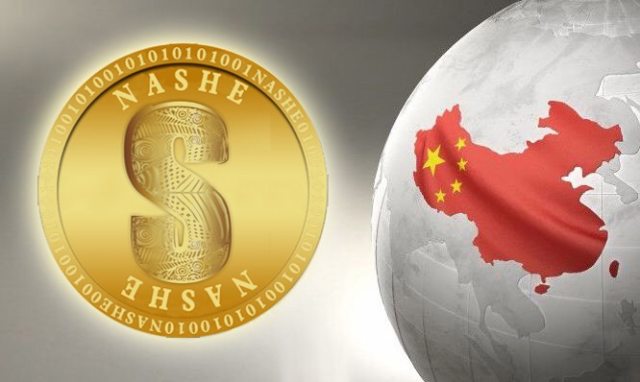 国产虚拟币(中国虚拟币排名前十)