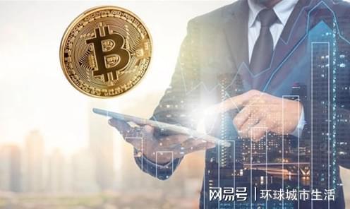 买卖虚拟币(买卖虚拟币收到黑钱会不会犯法)