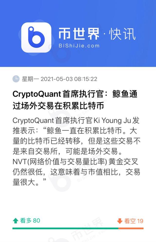 虚拟币etc(虚拟币etc减产)