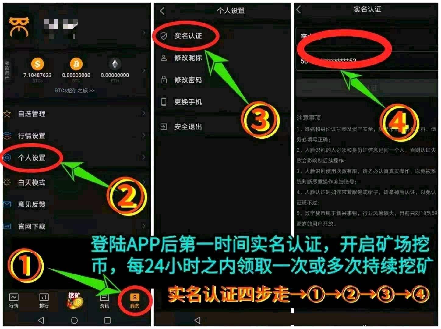 上线虚拟币(虚拟币上线的后的价值)