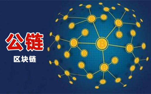 上线虚拟币(虚拟币上线的后的价值)