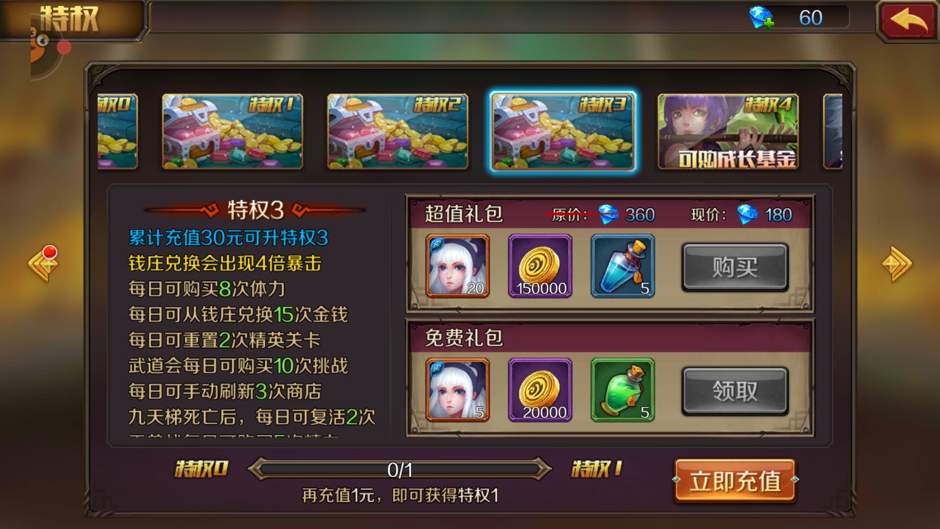 虚拟游戏币代理(虚拟游戏币代理怎么做)