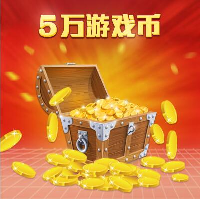 虚拟游戏币代理(虚拟游戏币代理怎么做)