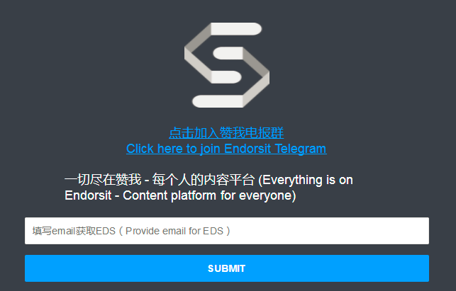 虚拟币小蚁股(小蚁币行情走势)