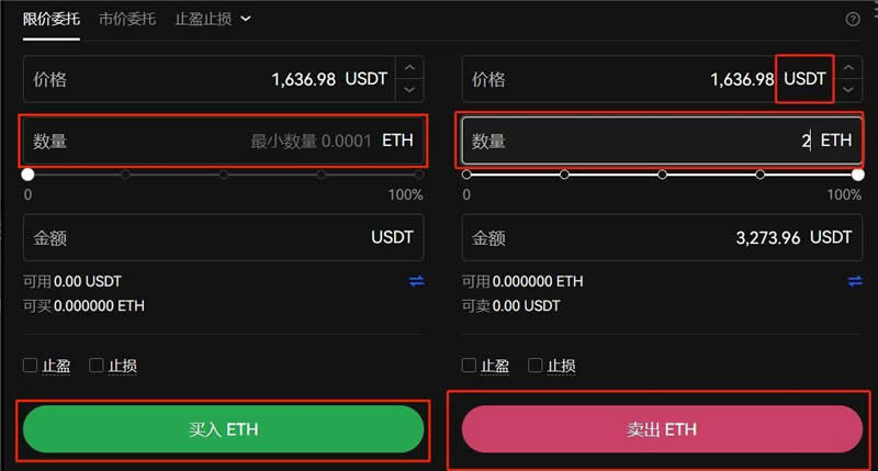 虚拟币源码(虚拟币app源码)