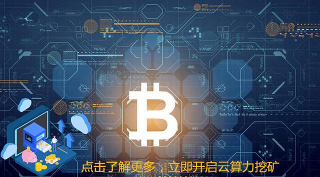 游戏虚拟币(游戏虚拟币怎么变现)
